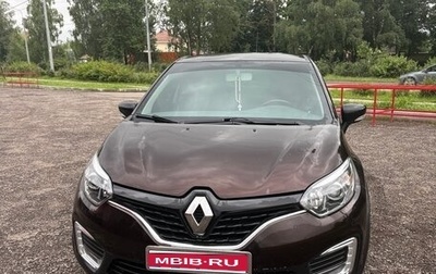 Renault Kaptur I рестайлинг, 2018 год, 1 350 000 рублей, 1 фотография