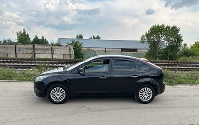 Ford Focus II рестайлинг, 2009 год, 565 000 рублей, 1 фотография