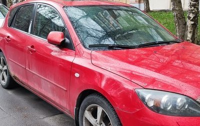 Mazda 3, 2005 год, 350 000 рублей, 1 фотография
