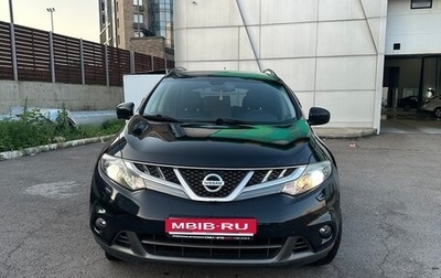 Nissan Murano, 2014 год, 1 650 000 рублей, 1 фотография