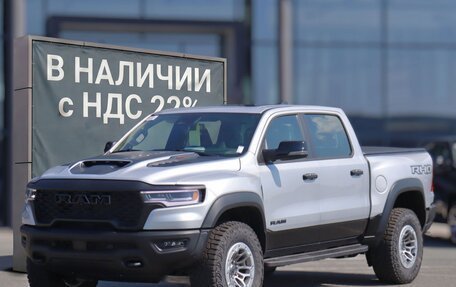 Rambler 1500, 2026 год, 12 849 000 рублей, 1 фотография