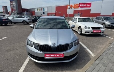 Skoda Octavia, 2020 год, 2 100 000 рублей, 1 фотография