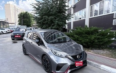 Nissan Note II рестайлинг, 2018 год, 1 700 000 рублей, 1 фотография