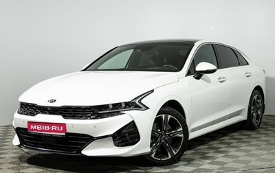 KIA K5, 2020 год, 3 130 000 рублей, 1 фотография