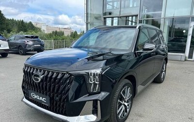 GAC GS8, 2026 год, 4 549 000 рублей, 1 фотография