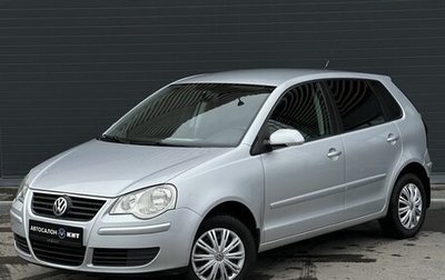 Volkswagen Polo IV рестайлинг, 2007 год, 519 000 рублей, 1 фотография