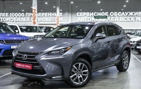 Lexus NX I, 2017 год, 3 275 000 рублей, 1 фотография