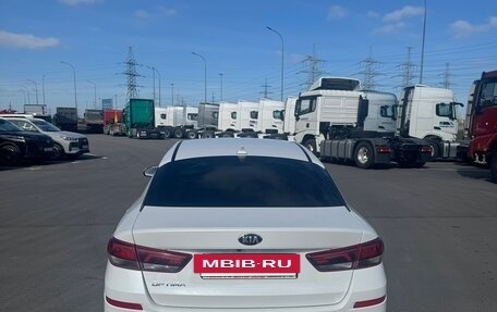 KIA Optima IV, 2019 год, 1 990 000 рублей, 5 фотография