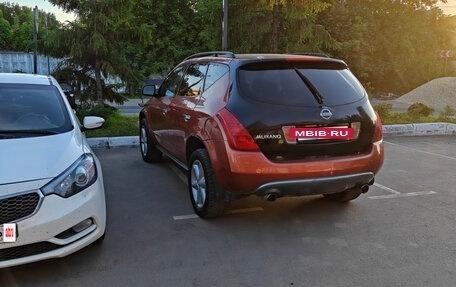 Mazda CX-9 I рестайлинг, 2008 год, 1 000 000 рублей, 14 фотография