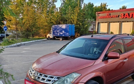 Mazda CX-9 I рестайлинг, 2008 год, 1 000 000 рублей, 13 фотография