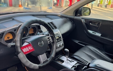 Mazda CX-9 I рестайлинг, 2008 год, 1 000 000 рублей, 17 фотография