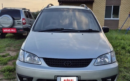 Toyota Corolla, 1999 год, 400 000 рублей, 2 фотография