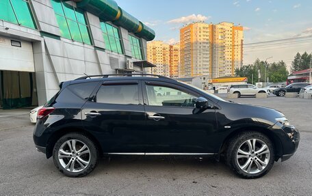 Nissan Murano, 2014 год, 1 650 000 рублей, 5 фотография