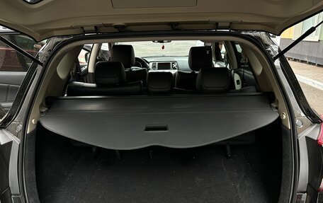 Nissan Murano, 2014 год, 1 650 000 рублей, 11 фотография