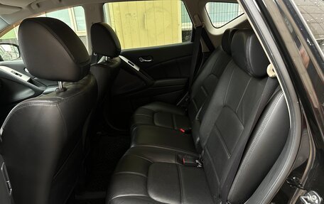 Nissan Murano, 2014 год, 1 650 000 рублей, 9 фотография