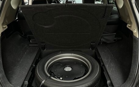 Nissan Murano, 2014 год, 1 650 000 рублей, 10 фотография