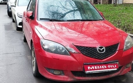 Mazda 3, 2005 год, 350 000 рублей, 3 фотография