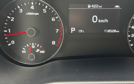 KIA Sportage IV рестайлинг, 2020 год, 2 850 000 рублей, 18 фотография