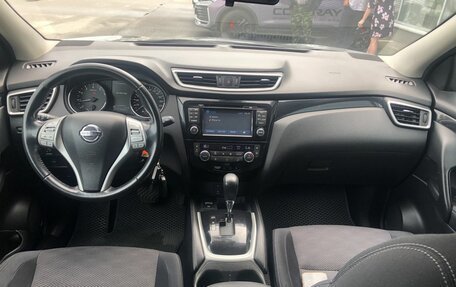 Nissan Qashqai, 2014 год, 1 509 000 рублей, 10 фотография