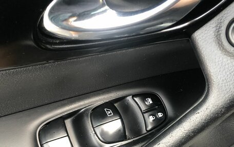 Nissan Qashqai, 2014 год, 1 509 000 рублей, 13 фотография