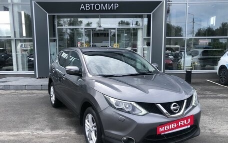 Nissan Qashqai, 2014 год, 1 509 000 рублей, 3 фотография
