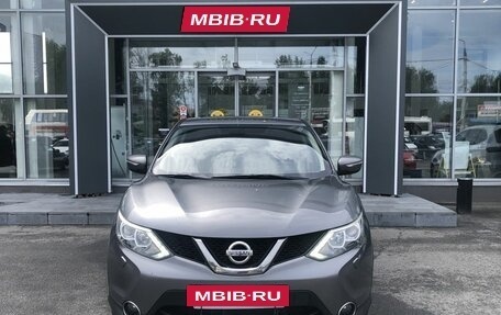 Nissan Qashqai, 2014 год, 1 509 000 рублей, 2 фотография