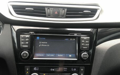 Nissan Qashqai, 2014 год, 1 509 000 рублей, 14 фотография