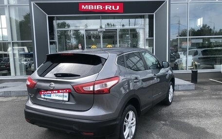 Nissan Qashqai, 2014 год, 1 509 000 рублей, 5 фотография