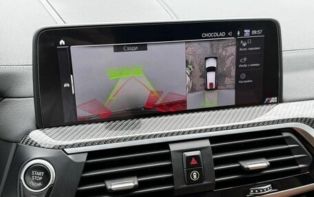BMW X3, 2020 год, 5 500 000 рублей, 13 фотография