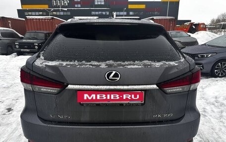 Lexus RX IV рестайлинг, 2020 год, 5 640 000 рублей, 8 фотография