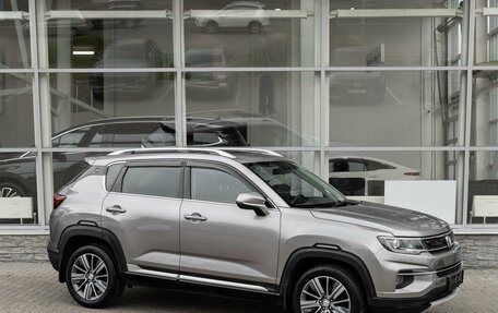 Changan CS35 Plus, 2022 год, 2 049 000 рублей, 3 фотография