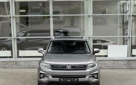 Changan CS35 Plus, 2022 год, 2 049 000 рублей, 5 фотография