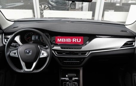 Changan CS35 Plus, 2022 год, 2 049 000 рублей, 9 фотография
