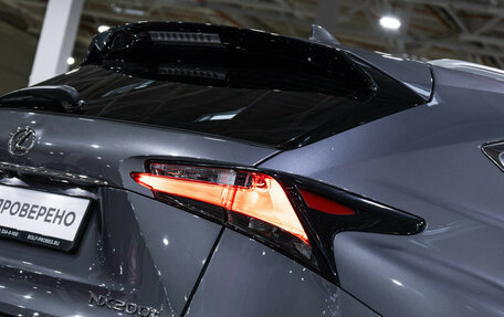 Lexus NX I, 2017 год, 3 275 000 рублей, 12 фотография