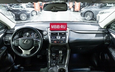 Lexus NX I, 2017 год, 3 275 000 рублей, 15 фотография
