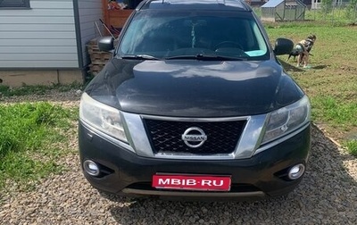 Nissan Pathfinder, 2015 год, 1 500 000 рублей, 1 фотография