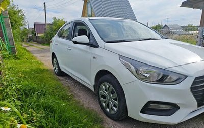 Hyundai Solaris II рестайлинг, 2018 год, 1 230 000 рублей, 1 фотография