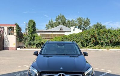 Mercedes-Benz GLE, 2015 год, 2 680 000 рублей, 1 фотография