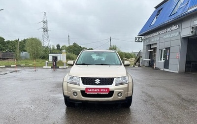 Suzuki Grand Vitara, 2011 год, 1 250 000 рублей, 1 фотография