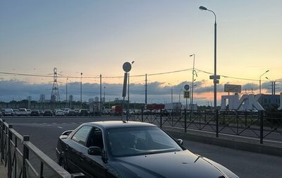 Toyota Chaser VI, 1999 год, 1 355 000 рублей, 1 фотография