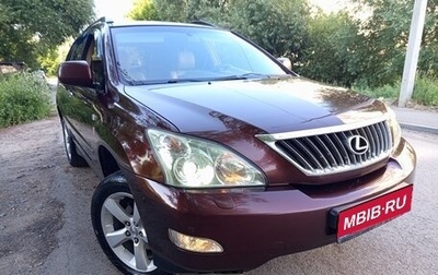 Lexus RX II рестайлинг, 2007 год, 1 550 000 рублей, 1 фотография