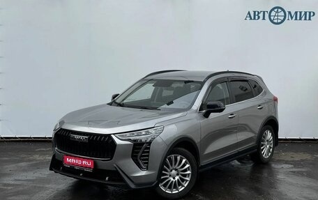 Haval Jolion, 2024 год, 2 220 000 рублей, 1 фотография