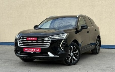 Haval Jolion, 2023 год, 1 920 000 рублей, 1 фотография