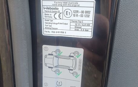 Volkswagen Caravelle T5, 2014 год, 2 500 000 рублей, 10 фотография