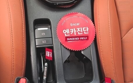 KIA K3, 2023 год, 1 790 000 рублей, 16 фотография