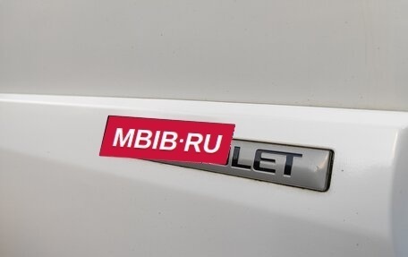 Chevrolet Niva I рестайлинг, 2018 год, 749 000 рублей, 15 фотография