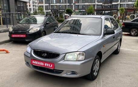 Hyundai Accent II, 2007 год, 370 000 рублей, 2 фотография