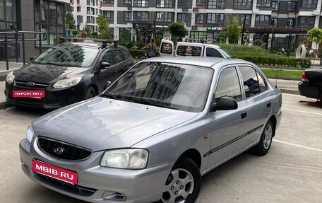 Hyundai Accent II, 2007 год, 370 000 рублей, 10 фотография