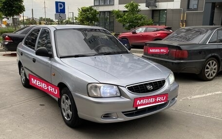 Hyundai Accent II, 2007 год, 370 000 рублей, 5 фотография