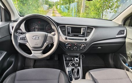 Hyundai Solaris II рестайлинг, 2018 год, 1 230 000 рублей, 9 фотография